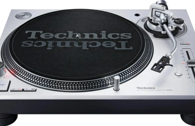 Technics SL-1200MK7S Direct Drive Turntable (Silver)