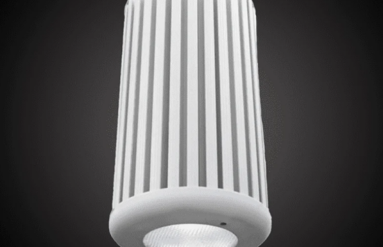 GAMMA LED Vision Medium Penn Lumina House Light