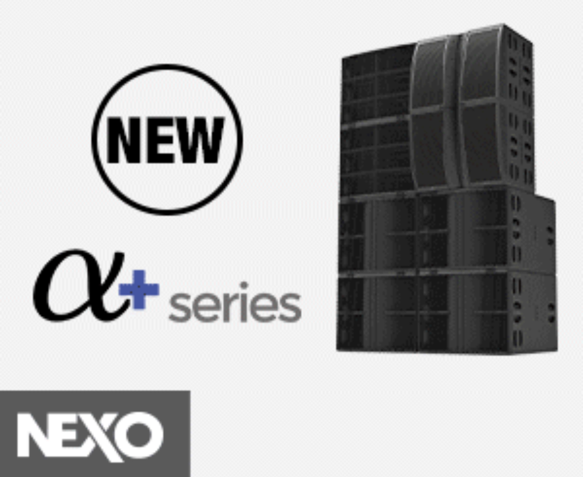 NEXO